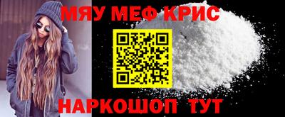 соль ск Ликино-Дулёво