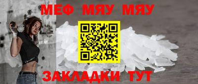 гидра Ливны
