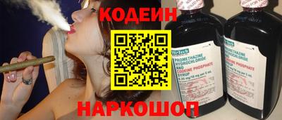 мефедрон мука Лесосибирск