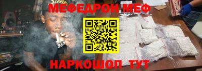 соль ск Ликино-Дулёво