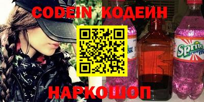мефедрон мука Лесосибирск