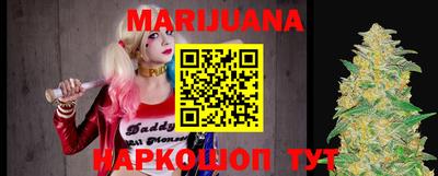 мефедрон мука Лесосибирск
