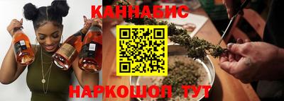 соль ск Ликино-Дулёво