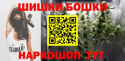 соль ск Ликино-Дулёво
