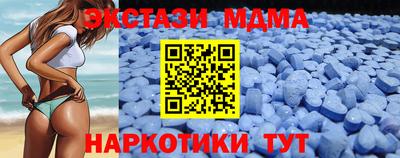 соль ск Ликино-Дулёво