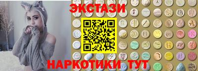 мефедрон мука Лесосибирск