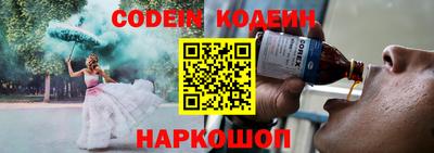 мефедрон мука Лесосибирск