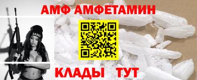 мефедрон мука Лесосибирск
