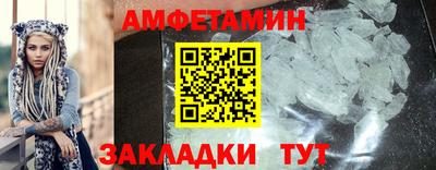 мефедрон мука Лесосибирск