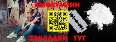 соль ск Ликино-Дулёво