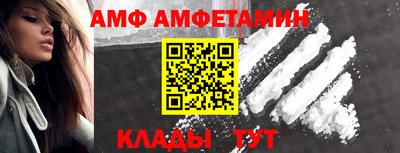 мефедрон мука Лесосибирск