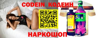 соль ск Ликино-Дулёво