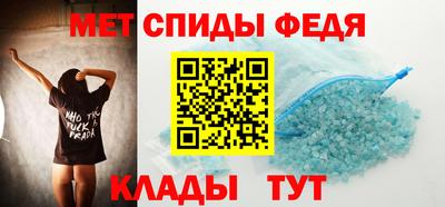 соль ск Ликино-Дулёво