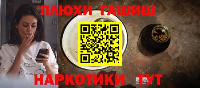 мефедрон мука Лесосибирск